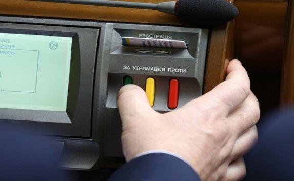 Украинские депутаты переименовали населённые пункты Крыма